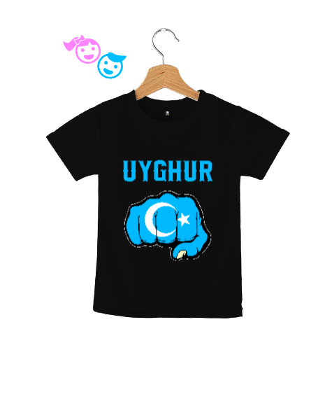 Tisho - Doğu Türkistan,Uyghur,East Turkestan. Siyah Çocuk Unisex