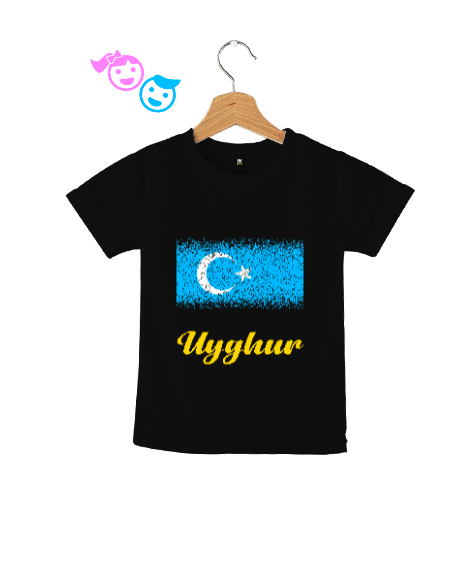 Tisho - Doğu Türkistan,Uyghur,East Turkestan. Siyah Çocuk Unisex