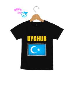 Doğu Türkistan,Uyghur,East Turkestan. Siyah Çocuk Unisex