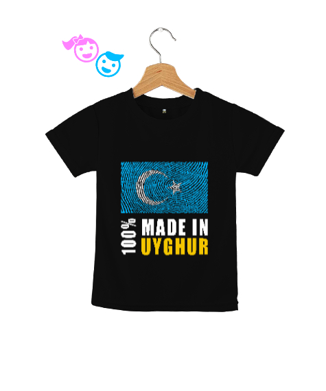 Tisho - Doğu Türkistan,Uyghur,East Turkestan. Siyah Çocuk Unisex