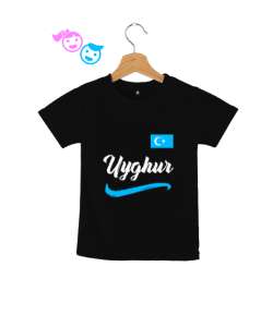 Doğu Türkistan,Uyghur,East Turkestan. Siyah Çocuk Unisex