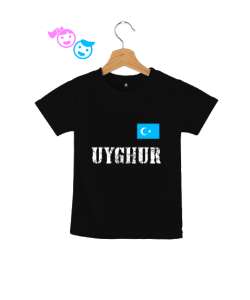 Doğu Türkistan,Uyghur,East Turkestan. Siyah Çocuk Unisex