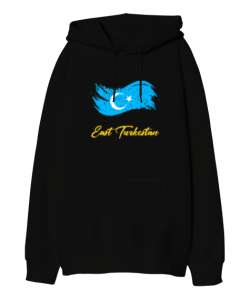 Doğu Türkistan,Uyghur,East Turkestan. Siyah Oversize Unisex Kapüşonlu Sweatshirt