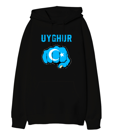 Tisho - Doğu Türkistan,Uyghur,East Turkestan. Siyah Oversize Unisex Kapüşonlu Sweatshirt