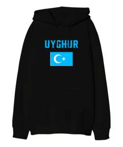 Doğu Türkistan,Uyghur,East Turkestan. Siyah Oversize Unisex Kapüşonlu Sweatshirt