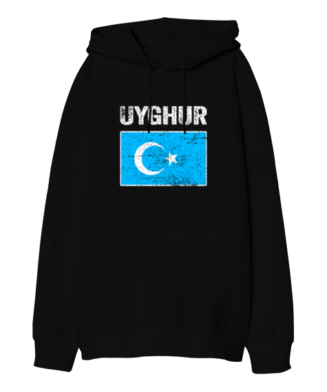 Tisho - Doğu Türkistan,Uyghur,East Turkestan. Siyah Oversize Unisex Kapüşonlu Sweatshirt