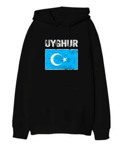 Doğu Türkistan,Uyghur,East Turkestan. Siyah Oversize Unisex Kapüşonlu Sweatshirt