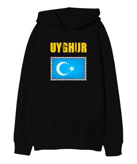 Tisho - Doğu Türkistan,Uyghur,East Turkestan. Siyah Oversize Unisex Kapüşonlu Sweatshirt