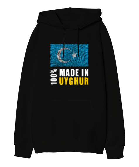 Tisho - Doğu Türkistan,Uyghur,East Turkestan. Siyah Oversize Unisex Kapüşonlu Sweatshirt