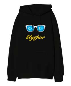 Doğu Türkistan,Uyghur,East Turkestan. Siyah Oversize Unisex Kapüşonlu Sweatshirt