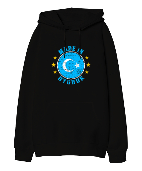 Tisho - Doğu Türkistan,Uyghur,East Turkestan. Siyah Oversize Unisex Kapüşonlu Sweatshirt