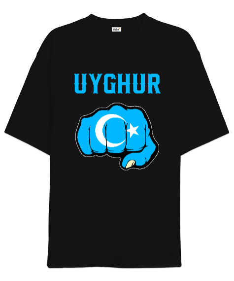 Tisho - Doğu Türkistan,Uyghur,East Turkestan. Siyah Oversize Unisex Tişört