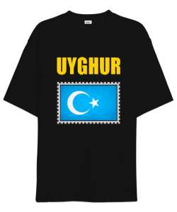 Doğu Türkistan,Uyghur,East Turkestan. Siyah Oversize Unisex Tişört