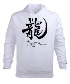 dragon Erkek Kapüşonlu Hoodie Sweatshirt