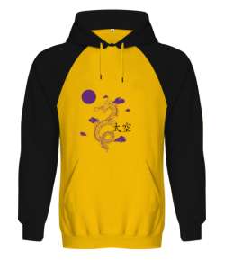 Ejderha nefesi Sarı/Siyah Orjinal Reglan Hoodie Unisex Sweatshirt