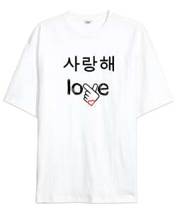 Finger Heart - K-POP Beyaz Oversize Unisex Tişört