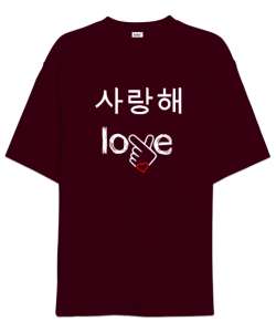 Finger Heart - K-POP Bordo Oversize Unisex Tişört