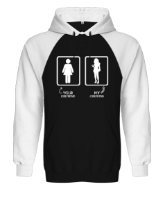 Girlfriend Orjinal Reglan Hoodie Unisex Sweatshirt