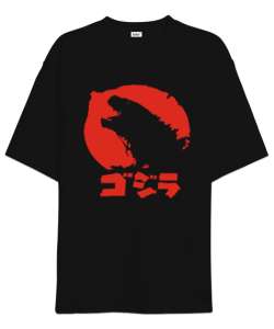 Godzilla 2 Siyah Oversize Unisex Tişört