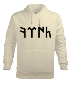 Göktürk T3 Erkek Kapüşonlu Hoodie Sweatshirt