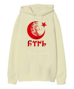 Göktürk, Türk, Bozkurt, Hilal, Kurt V2 Krem Oversize Unisex Kapüşonlu Sweatshirt