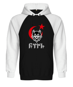 Göktürk, Türk, Bozkurt Orjinal Reglan Hoodie Unisex Sweatshirt