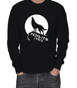 GÖKTÜRKÇE TANRI TÜRKÜ KORUSUN YAZILI KURT BASKILI ERKEK SWEATSHIRT