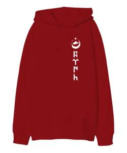 Göktürk,Göktürk logosu,Türkiye. Kırmızı Oversize Unisex Kapüşonlu Sweatshirt