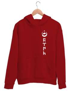 Göktürk,Göktürk logosu,Türkiye. Kırmızı Unisex Kapşonlu Sweatshirt