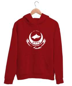 Göktürk,Göktürk logosu,Türkiye. Kırmızı Unisex Kapşonlu Sweatshirt