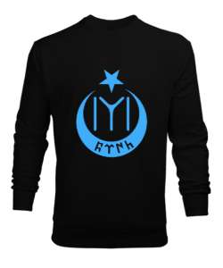 Göktürk,Göktürk logosu,Türkiye. Siyah Erkek Sweatshirt