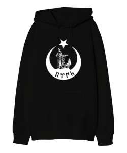 Göktürk,Göktürk logosu,Türkiye. Siyah Oversize Unisex Kapüşonlu Sweatshirt