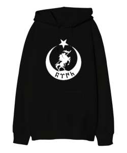 Göktürk,Göktürk logosu,Türkiye. Siyah Oversize Unisex Kapüşonlu Sweatshirt