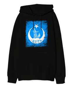 Göktürk,Göktürk logosu,Türkiye. Siyah Oversize Unisex Kapüşonlu Sweatshirt