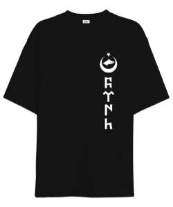 Göktürk,Göktürk logosu,Türkiye. Siyah Oversize Unisex Tişört