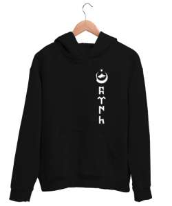 Göktürk,Göktürk logosu,Türkiye. Siyah Unisex Kapşonlu Sweatshirt