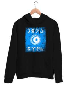 Göktürk,Göktürk logosu,Türkiye. Siyah Unisex Kapşonlu Sweatshirt