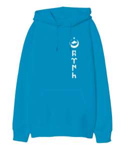 Göktürk,Göktürk logosu,Türkiye. Turkuaz Oversize Unisex Kapüşonlu Sweatshirt