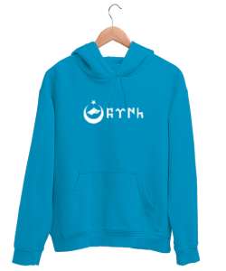 Göktürk,Göktürk logosu,Türkiye. Turkuaz Unisex Kapşonlu Sweatshirt