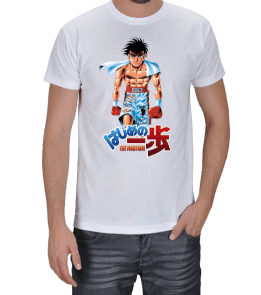 Hajime No Ippo Erkek Tişört