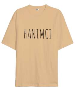 HANIMCI Camel Oversize Unisex Tişört