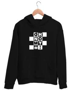 Hayır Kralım - No My King Siyah Unisex Kapşonlu Sweatshirt