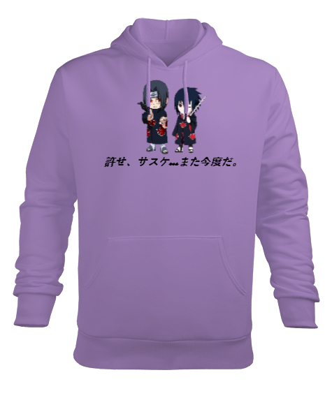 Itachi ve Sasuke Lila Erkek Kapüşonlu Hoodie Sweatshirt