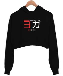 Itımotcci Yogayı Seviyorum Baskılı Siyah Kadın Crop Hoodie Kapüşonlu Sweatshirt