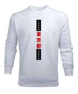 Japan Calligraphy - Japon Kaligrafi Beyaz Erkek Sweatshirt