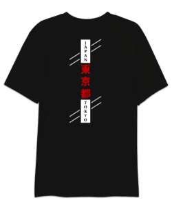 Japan Calligraphy - Japon Kaligrafi Sırt Baskılı Siyah Oversize Unisex Tişört