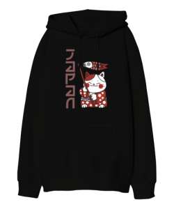 Japon Kedi - Japanase Cat Siyah Oversize Unisex Kapüşonlu Sweatshirt