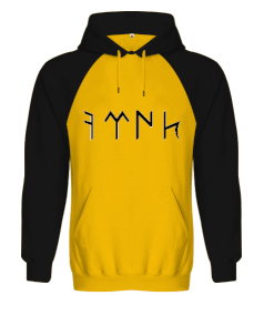 Jate Orjinal Reglan Hoodie Unisex Sweatshirt