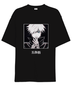 Jujutsu Kaisen,Gojo Satoru Anime Oversize Unisex Tişört