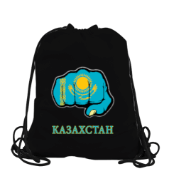 Kazakistan,Kazakhstan,Kazakistan Bayrağı,Kazakistan logosu,Kazakhstan flag. Büzgülü Spor Çanta